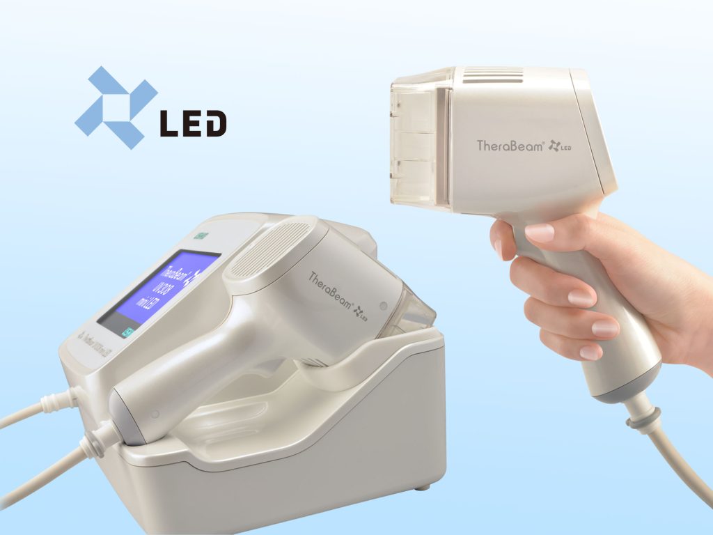 紫外線治療器「セラビーム® UV308 mini LED」