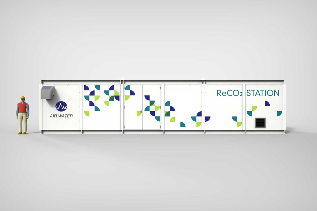 小型CO2回収装置「ReCO₂ STATION」