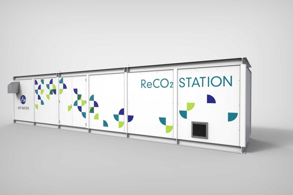 小型CO2回収装置「ReCO₂ STATION」