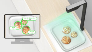 ベーカリースキャン筐体デザイン