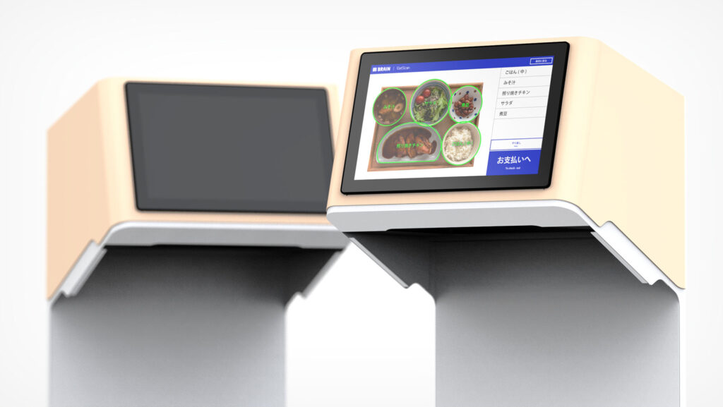 カフェテリアのAIレジ「イートスキャン」